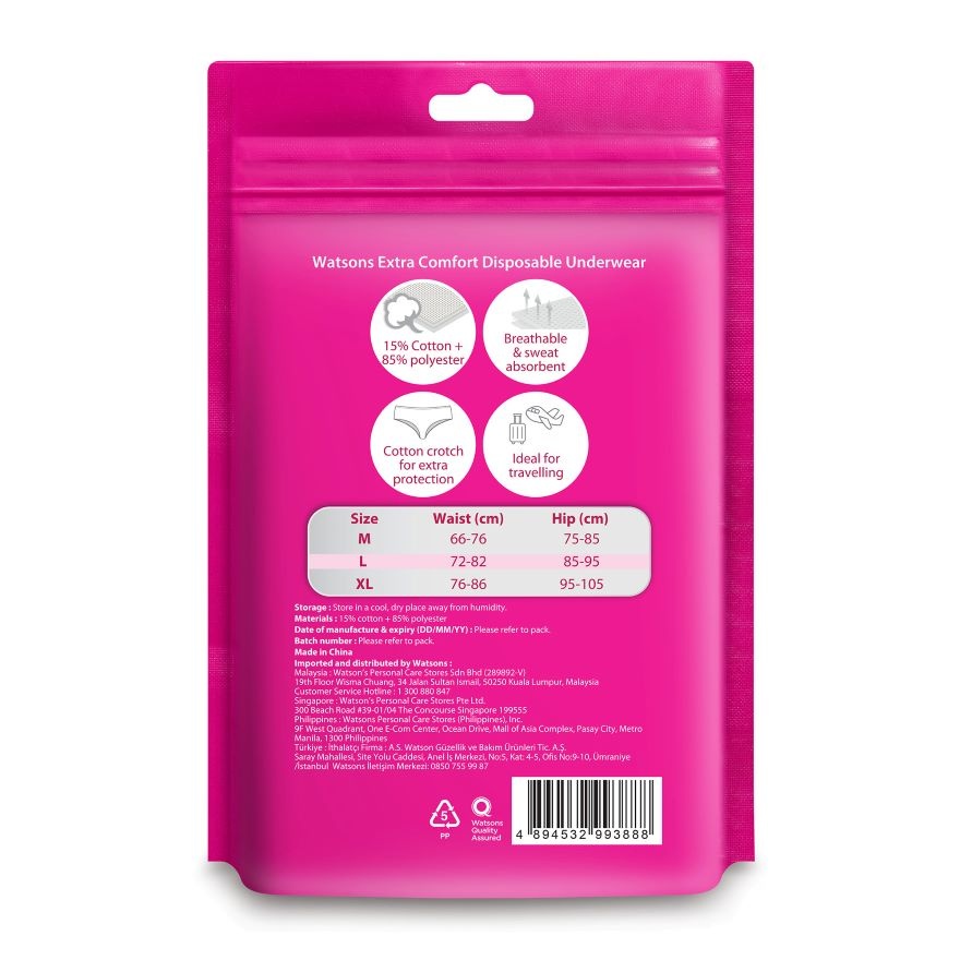 extra comfort disposable underwear tc ladies L image