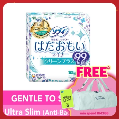 SOFY Hadaomoi Pantyliner Anti-Bacterial 62s