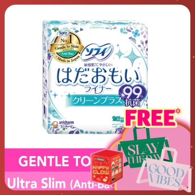 SOFY Hadaomoi Pantyliner Anti-Bacterial 62s
