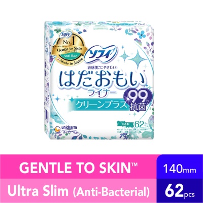 SOFY - Hadaomoi Pantyliner Anti-Bacterial 62s image