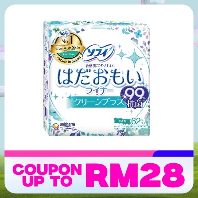 SOFY Hadaomoi Pantyliner Anti-Bacterial 62s