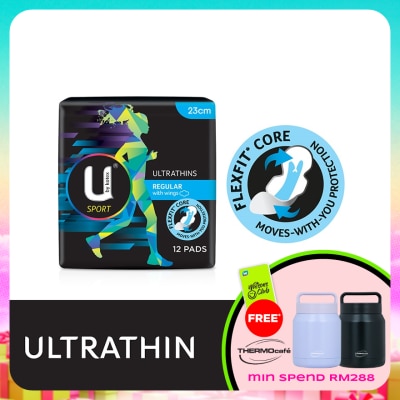 KOTEX - Sport Ultrathin Regular Wing Pad 23cm (12s) - Super absorbent sanitary pad against leak