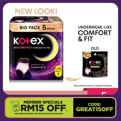 KOTEX Overnight Panties L-XL (5s) - Period Panties with 360⁰ Anti-Leakage Protection Disposable