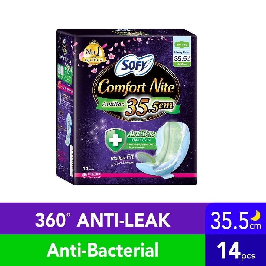 Comfort Nite Body Antibac Slim Wing 35.5cm 14S