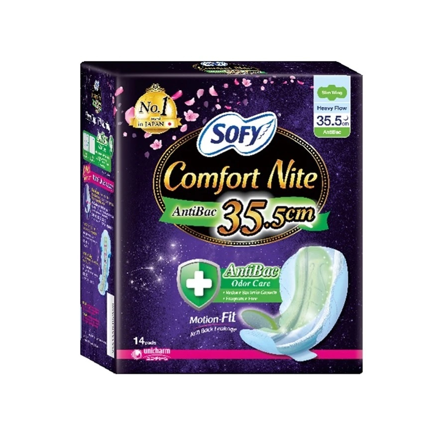 Comfort Nite Body Antibac Slim Wing 35.5cm 14S image