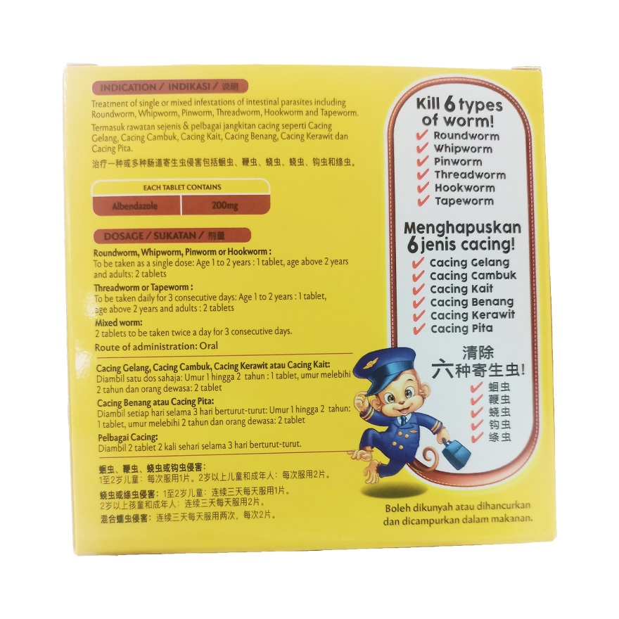 D Worms 2's (Chocolate flavour) image