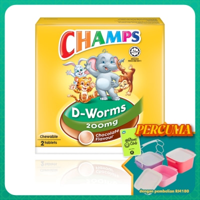 CHAMPS - D Worms 2's (Chocolate flavour)