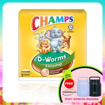 CHAMPS - D Worms 2's (Chocolate flavour)