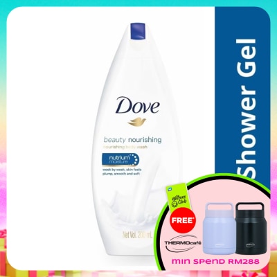 DOVE - Shower Cream Beauty Nourishing 200 ml