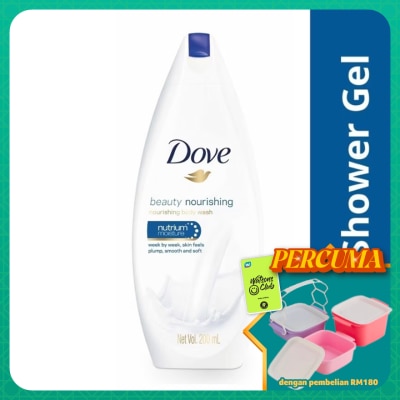 DOVE - Shower Cream Beauty Nourishing 200 ml