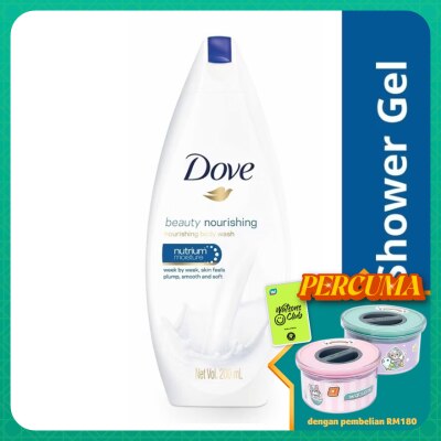 DOVE Shower Cream Beauty Nourishing 200 ml