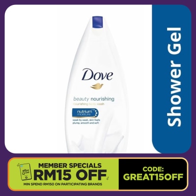 DOVE Shower Cream Beauty Nourishing 200 ml