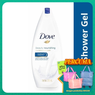 DOVE - Shower Cream Beauty Nourishing 200 ml