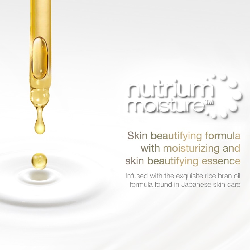 Shower Cream Beauty Nourishing 200 ml image
