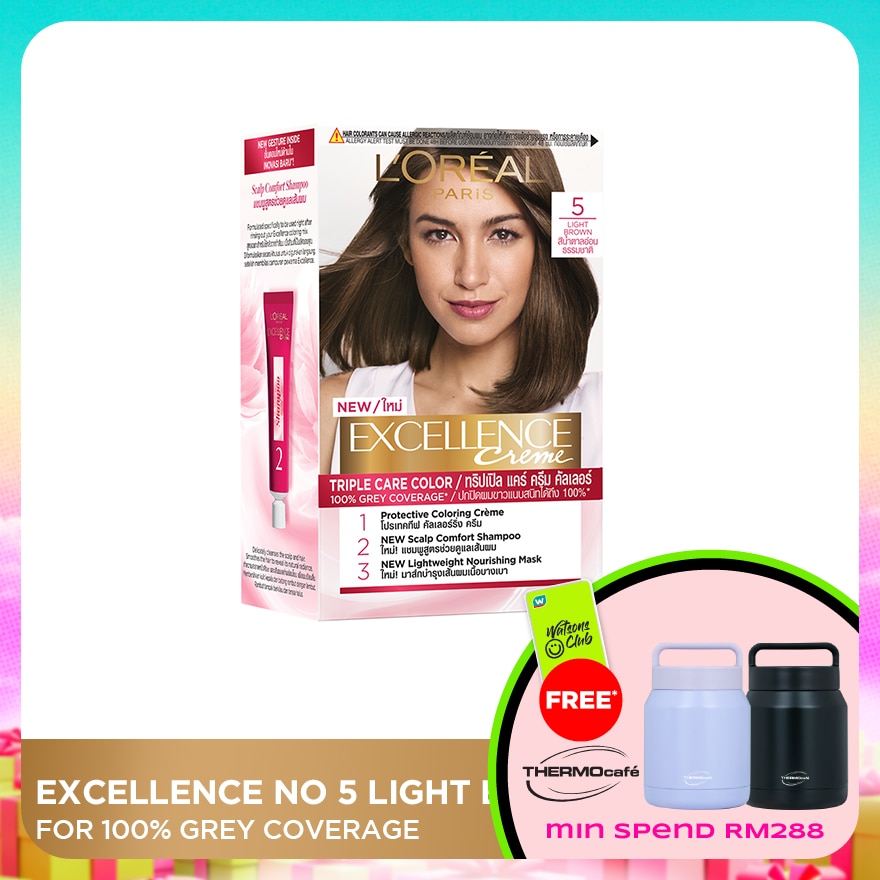 WTCMY-41795-front-fikLq82z-zoom