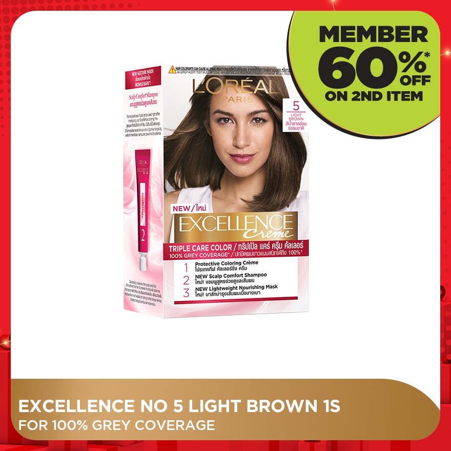 Excellence Creme Natural Light Brown 05