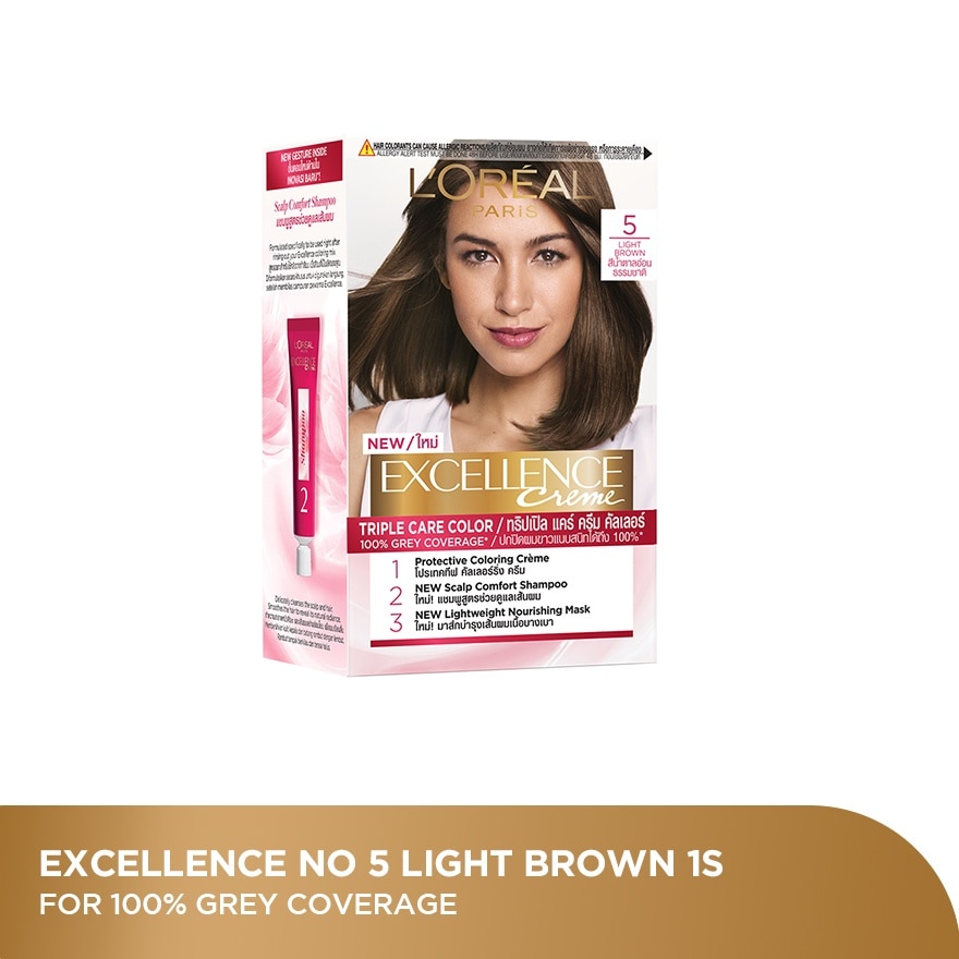 EXCELLENCE L'Oreal Excellence Creme Natural Light Brown 05