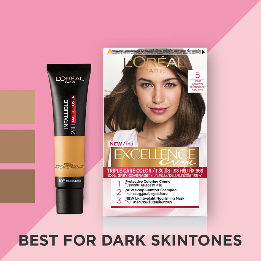 Excellence Creme Natural Light Brown 05 image