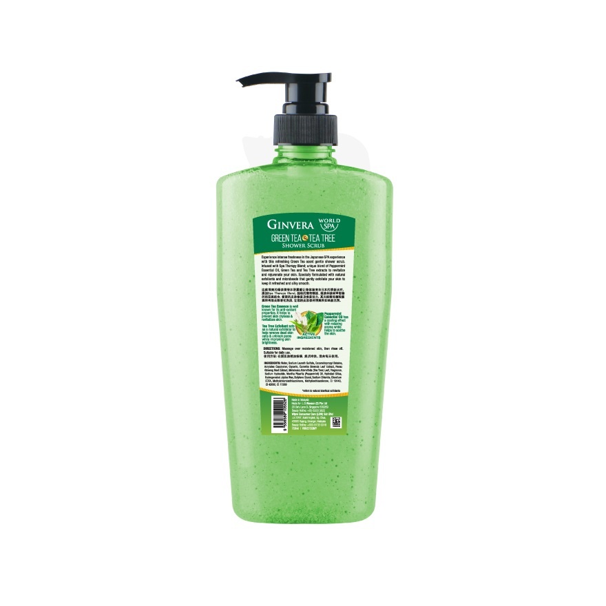 Real Spa Green Tea Shower Scrub 750g image