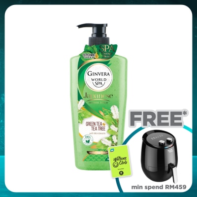 GINVERA Real Spa Green Tea Shower Scrub 750g