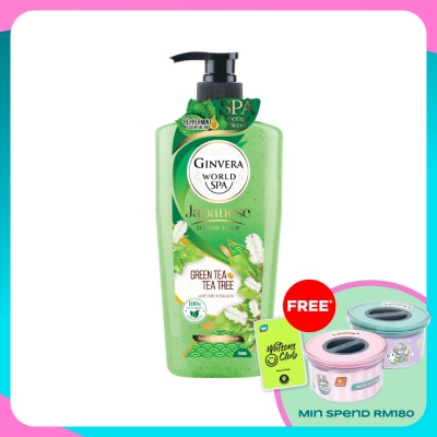 GINVERA Real Spa Green Tea Shower Scrub 750g