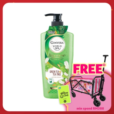 GINVERA Real Spa Green Tea Shower Scrub 750g