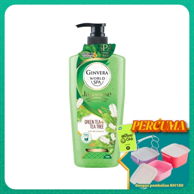 GINVERA - Real Spa Green Tea Shower Scrub 750g