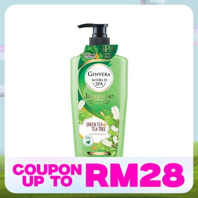 GINVERA Real Spa Green Tea Shower Scrub 750g