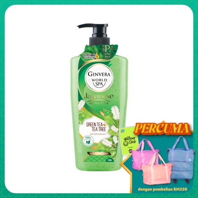 GINVERA - Real Spa Green Tea Shower Scrub 750g