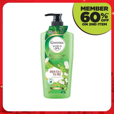 GINVERA Real Spa Green Tea Shower Scrub 750g