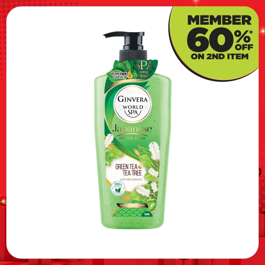 Real Spa Green Tea Shower Scrub 750g