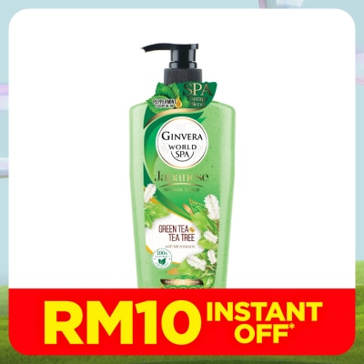 GINVERA Real Spa Green Tea Shower Scrub 750g