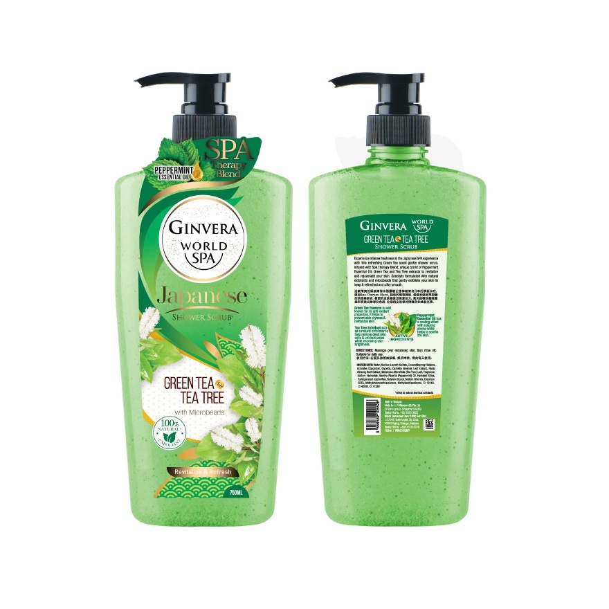 Real Spa Green Tea Shower Scrub 750g image