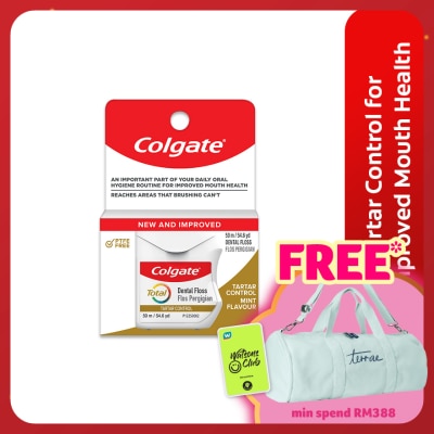 COLGATE Colgate Dental Floss with Tartar Control (50ml)