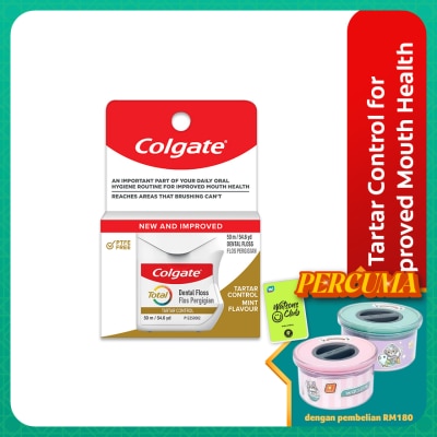 COLGATE Colgate Dental Floss with Tartar Control (50ml)