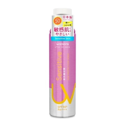 WATSONS Sensitive UV Sun Protection Spray SPF50+ PA++++