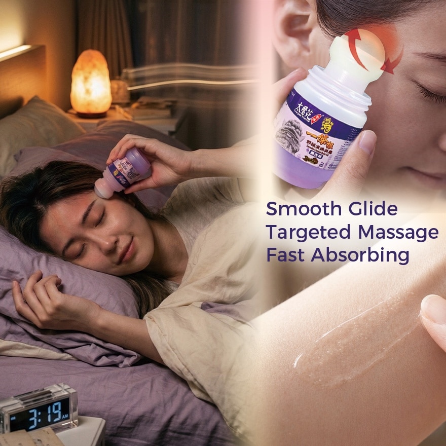 Lavender Roller Gel (Roll-on) 35g