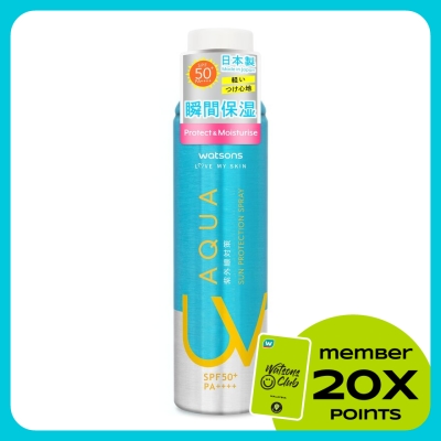 WATSONS - Aqua UV Sun Protection Spray SPF50+ PA++++