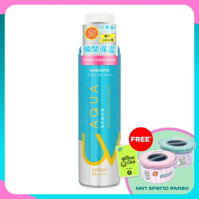 WATSONS Aqua UV Sun Protection Spray SPF50+ PA++++