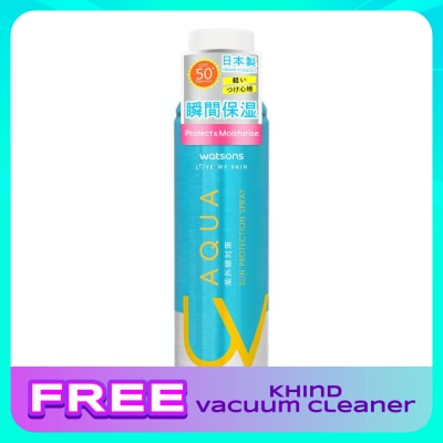 WATSONS Aqua UV Sun Protection Spray SPF50+ PA++++