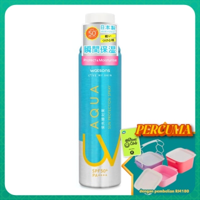 WATSONS - Aqua UV Sun Protection Spray SPF50+ PA++++
