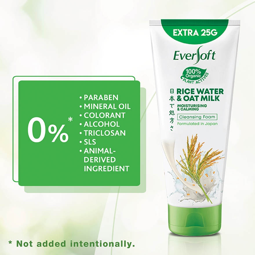 Oat Milk Rice Water Cleanser 195G image