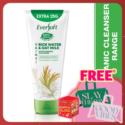 EVERSOFT Oat Milk Rice Water Cleanser 195G