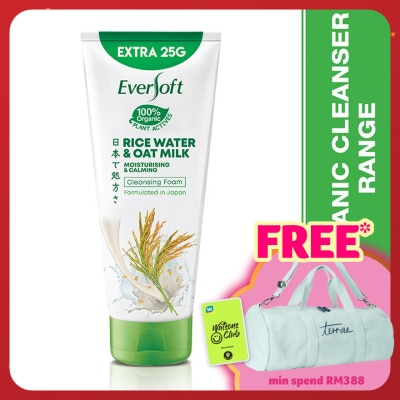 EVERSOFT Oat Milk Rice Water Cleanser 195G