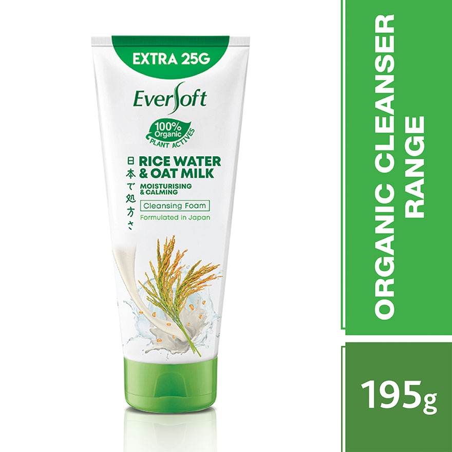 Oat Milk Rice Water Cleanser 195G image