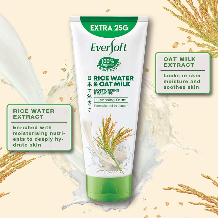 Oat Milk Rice Water Cleanser 195G image