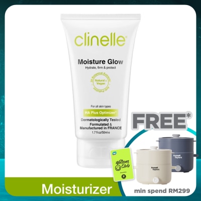 CLINELLE Clinelle Profesional Care Moisture Glow