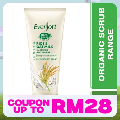 EVERSOFT Oat Milk Rice Scrub 100G (Organic Scrub Range)