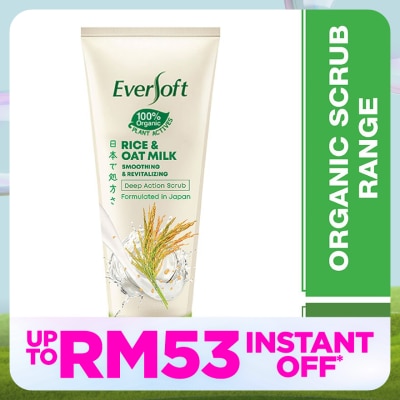 EVERSOFT Oat Milk Rice Scrub 100G (Organic Scrub Range)
