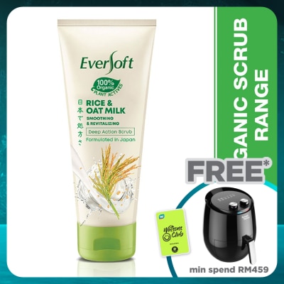 EVERSOFT Oat Milk Rice Scrub 100G (Organic Scrub Range)